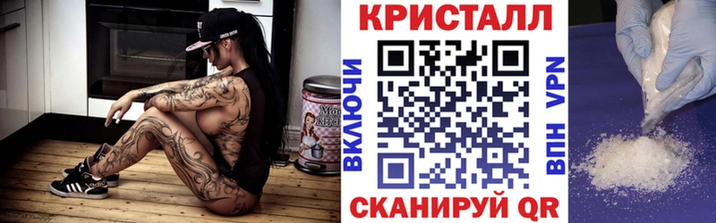 АМФ Premium продажа наркотиков OMG как войти Александровск-Сахалинский