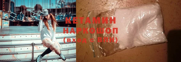 меф VHQ Лихославль