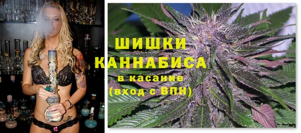 меф VHQ Лихославль