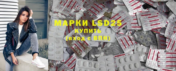 первитин Липки