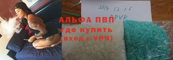 первитин Липки