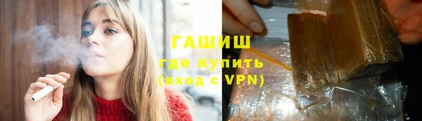 винт Алексеевка