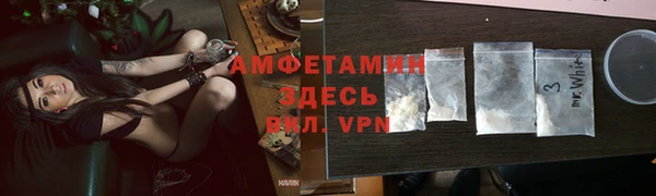 винт Алексеевка