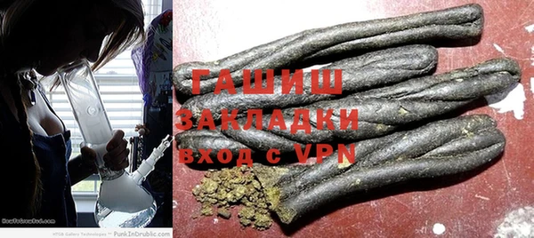 марки nbome Алзамай