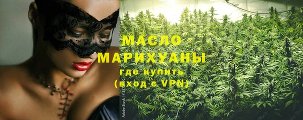 каннабис Алексин