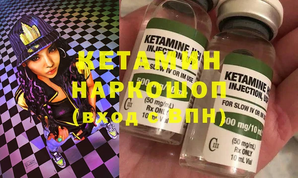 каннабис Алексин
