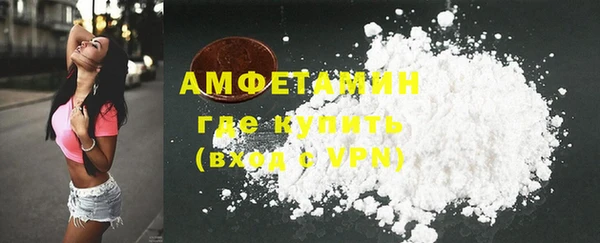 марки lsd Лиски