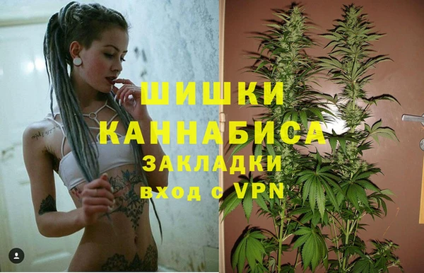 меф VHQ Лихославль